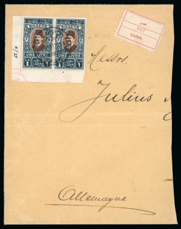 Stamp of Egypt » 1922-1936 King Fouad I Definitives 1927-37 Second Portrait £E1 deep green and deep brown,