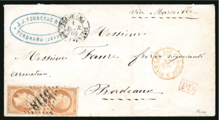 Stamp of Japan » Foreign Post Offices » French Post Office 1866 (Feb 1) Envelope to Bordeaux, 1862 40c vertical pair