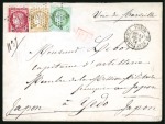 Stamp of Japan » Foreign Post Offices » French Military Mail 1874 (Feb 13) Envelope from Paris to Captain Lebon in Tokyo, transit "YOKOHAMA/BAU FRANÇAIS" cds
