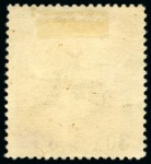 Stamp of Russia » Zemstvos Poltava: 1912 Surcharge 30k on 5k carmine and olive-green unused