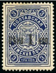 Stamp of Russia » Zemstvos Poltava: 1911 1k black surcharge on 3k blue mint original gum