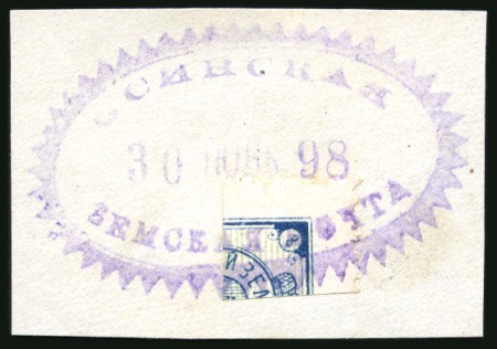 Stamp of Russia » Zemstvos Osa: 1890-1910, Nice accumulation of 70 stamps mint/used