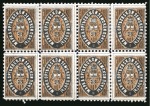 Stamp of Russia » Zemstvos Orgeev: 1882 3k black and light brown on white paper in mint og block of eight