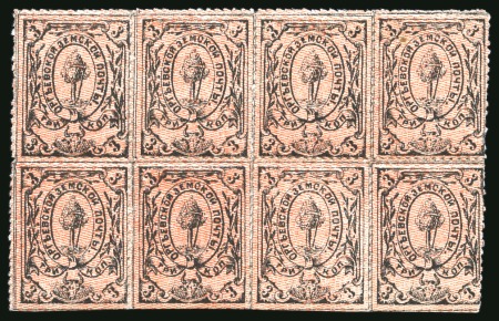 Stamp of Russia » Zemstvos Orgeev: 1879 3k black with red horizontal network in mint og block of eight