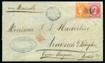 Stamp of Japan » Foreign Post Offices » French Post Office 1872 (Feb 19) Cover to Bürglen (Switzerland), 'Empire Laureated' 80c in combination with extremely rare 'Bordeaux' 40c