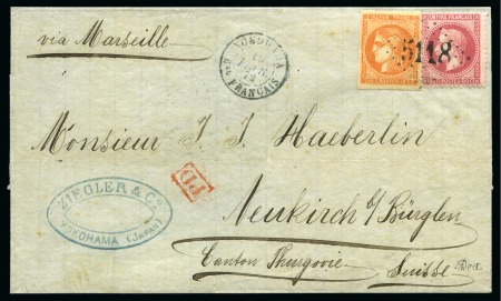 Stamp of Japan » Foreign Post Offices » French Post Office 1872 (Feb 19) Cover to Bürglen (Switzerland), 'Empire Laureated' 80c in combination with extremely rare 'Bordeaux' 40c