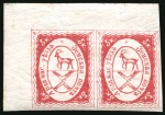 Stamp of Russia » Zemstvos Arzamas: 1874-1905, Small lot of 22 stamps all in mostly good quality showing variety of colours and printings