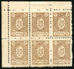 Stamp of Russia » Zemstvos Ardatov: 1880-1916, Accumulation of stamps mint/used in mostly good condition