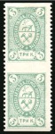 Stamp of Russia » Zemstvos Ardatov: 1880-1916, Accumulation of stamps mint/used in mostly good condition