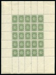 Stamp of Russia » Zemstvos Velsk: 1902-16 6k green mint nh complete sheet of 25