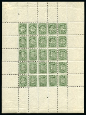 Stamp of Russia » Zemstvos Velsk: 1902-16 6k green mint nh complete sheet of 25