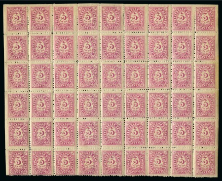 Stamp of Russia » Zemstvos Egoryev: 1895 3k lilac rose mint og part printing sheet of 9x6 stamps