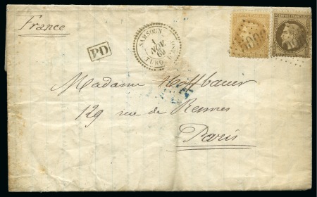 Stamp of France » Empire Lauré 1863-1870 1869, Lettre de Samsoun (BFE de Mer Noire) pour Paris