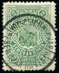 Stamp of Russia » Zemstvos Ustsysolsk: 1915 2k green perf.12 1/2 used with neat cds