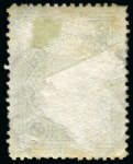 Stamp of Russia » Zemstvos Ustsysolsk: 1915 2k green perf.12 1/2 used with neat cds