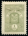 Stamp of Russia » Zemstvos Zadonsk: 1878-1914, Accumulation of over 90 stamps showing variety of printings and issues