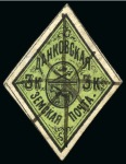 Stamp of Russia » Zemstvos Dankov: 1873-1901, Accumulation of over 50 mint & used stamps
