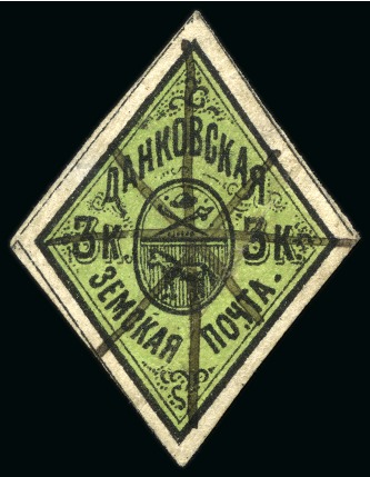 Stamp of Russia » Zemstvos Dankov: 1873-1901, Accumulation of over 50 mint & used stamps