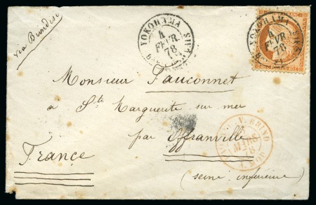 Stamp of Japan » Foreign Post Offices » French Post Office 1878 (Feb 4) Envelope to Offranville bearing 'Siège' 40c