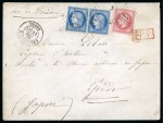 Stamp of Japan » Foreign Post Offices » French Military Mail 1872 (July  13) Incoming envelope from Paris via brindisi to Captain Lebon in Tokyo