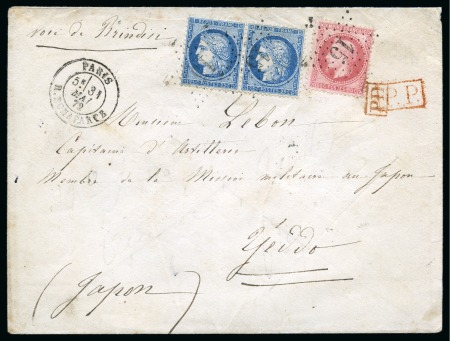 Stamp of Japan » Foreign Post Offices » French Military Mail 1872 (July  13) Incoming envelope from Paris via brindisi to Captain Lebon in Tokyo