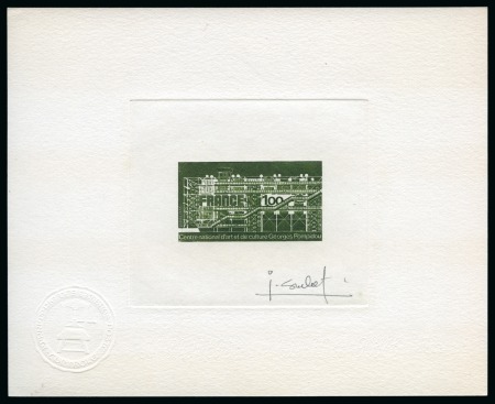 Stamp of France » Émissions à partir de 1900 1977-1989, Lot de 5 épreuves d'artiste sur la thématique