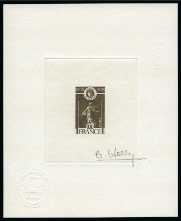 Stamp of France » Émissions à partir de 1900 1976-1978, Lot de 3 épreuves d'artiste sur la thématique