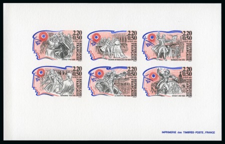 Stamp of France » Émissions à partir de 1900 1989, Étude sur la série Personnages célèbres de