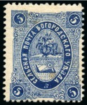Stamp of Russia » Zemstvos Bogorodsk: 1876-82 Selection of 23 stamps from issues from this period, many nice examples with mint original gum, three used
