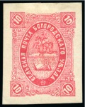 Stamp of Russia » Zemstvos Bogorodsk: 1883-84 Issues selection of 33 stamps, mostly in nice mint and used condition