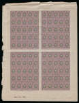 Stamp of Large Lots and Collections 1908-1917, Accumulation of complete Imperial sheets