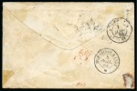 Stamp of China » Foreign Post Offices » French Military Mail 1864 (May 21) Envelope to Belfort franked by 20c with "COR.D.ARMÉES/INDO-CHINE" cds
