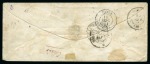 Stamp of China » Foreign Post Offices » French Military Mail 1861 (April 15) Stampless envelope endorsed "Voie de