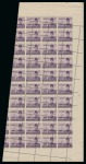 Stamp of Egypt » 1936-1952 King Farouk Definitives  » Issued Stamps 1937-46 Young Farouk 1m to 200m valuable assembly of