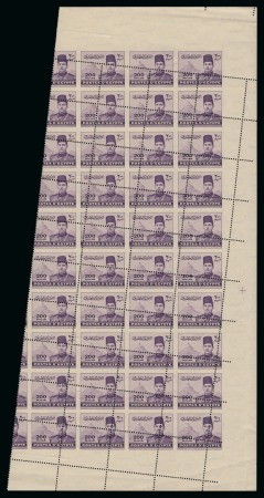 Stamp of Egypt » 1936-1952 King Farouk Definitives  » Issued Stamps 1937-46 Young Farouk 1m to 200m valuable assembly of