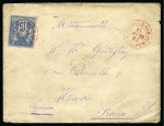 Stamp of China » Foreign Post Offices » French Military Mail 1882 (March 11) Cover to Havre, 'Sage' 15c blue with "CORR.D.ARM./LIG.N PAQ.FR.N°10" cds in red