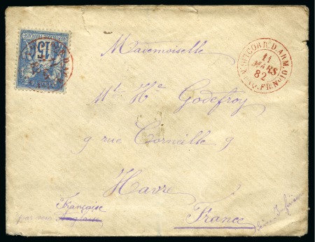 Stamp of China » Foreign Post Offices » French Military Mail 1882 (March 11) Cover to Havre, 'Sage' 15c blue with "CORR.D.ARM./LIG.N PAQ.FR.N°10" cds in red
