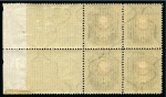 Stamp of Russia » Russia Imperial 1904 Fourteenth Issue Arms (St. 75-80) 1904 1R on vertically laid paper perf.11 1/2 in mint nh right marginal block of four
