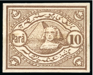 Stamp of Egypt » 1864-1906 Essays 1867-71 Essays of Penasson selection six different,