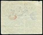 Stamp of Russia » Ship Mail » Ship Mail in the Baltic Sea 1914 Printed envelope sent registered to Holland franked 1913 Romanov 10R pair and single tied on arrival in Copenhagen 
