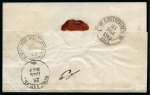 Stamp of Russia » Ship Mail » Ship Mail on the River Volga and tributaries 1869 Folded cover to St. Petersburg, posted in ship's letter box, franked 1864-65 10k tied by NIZHNII-RYBINSK 25 Jul 69 cds