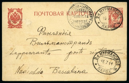 Stamp of Russia » Ship Mail » Ship Mail in the Arctic and Northern Russia - Sea Mail 1911 3k Postal stationery card to Finland cancelled by very fine "2nd MURMAN STEAMSHIP" code "a" oval ds