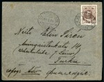 Stamp of Russia » Ship Mail » Ship Mail in the Arctic and Northern Russia - Sea Mail 1914 Envelope to Finland with 1913 Romanov 7k tied by oval "3rd WHITE SEA STEAMSHIP" 23.9.14 code "a" ds