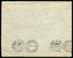Stamp of Russia » Ship Mail » Ship Mail in the Arctic and Northern Russia - Sea Mail 1914 Envelope to Finland with 1913 Romanov 7k tied by oval "3rd WHITE SEA STEAMSHIP" 23.9.14 code "a" ds