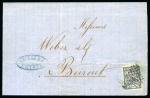 Stamp of Russia » Russian Post in Levant 1866 (Feb 24) Folded cover from Smyrna to Beirut franked ROPiT 2pi blue & rose with good to large margins