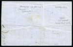 Stamp of Russia » Russian Post in Levant 1866 (Feb 24) Folded cover from Smyrna to Beirut franked ROPiT 2pi blue & rose with good to large margins