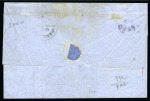 Stamp of Russia » Russian Post in Levant 1865 Wrapper from Smyrna to Constantinople with ROPiT 10pi rose & blue tied by Smyrna ROPiT cds in blue