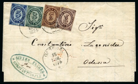 Stamp of Russia » Russian Post in Levant 1874 Entire to Odessa and franked 1868 3k and 1872-90 1k brown (2 shades) on horizontal paper and 5k vertical paper