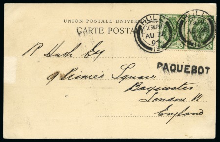 Stamp of Russia » Ship Mail » Ship Mail to and from Hull 1904 Picture postcard of Hango sent to England franked Russia 2k pair cancelled on arrival by Hull 28.08.04 cds