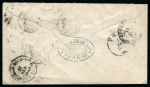Stamp of Russia » Postal Stationery 1883 (Nov 11) 5k Postal stationery envelope from Moscow, reverse with Riga-Muravyevo TPO 85 serial 3 cds dated 14.01.83
